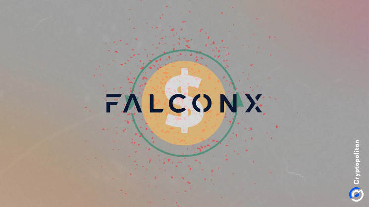 FalconX на волне роста: планы по приобретению компаний в криптоиндустрии после рекордного дохода