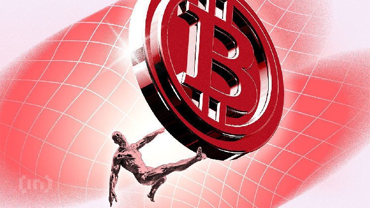 Биткойн под давлением: возможен падение ниже $60,000 из-за старых монет и слабого спроса