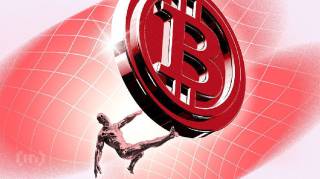Ціна Bitcoin під загрозою: старі монети знову на ринку можуть знизити її нижче $60,000.