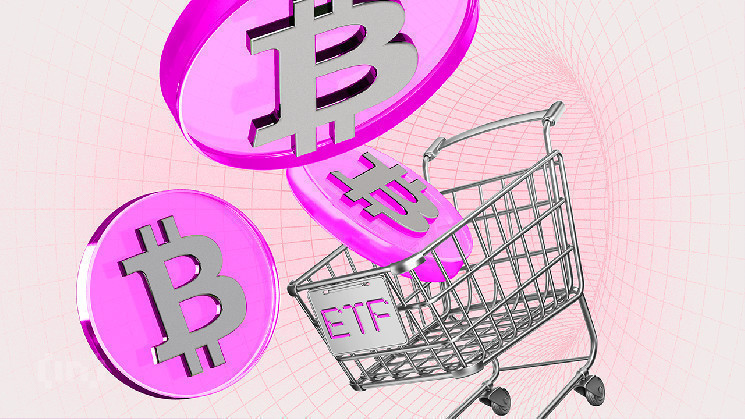 Как инвестировать в Spot Bitcoin ETFs