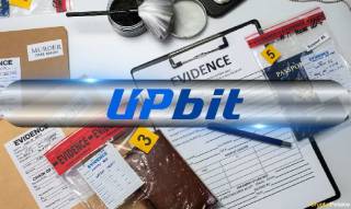 Регулятори Південної Кореї розслідують монополію криптобіржі Upbit на фінансовому ринку