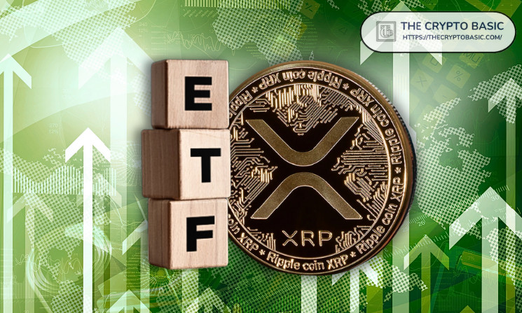 Знаки готовности финансового рынка к ETF на XRP