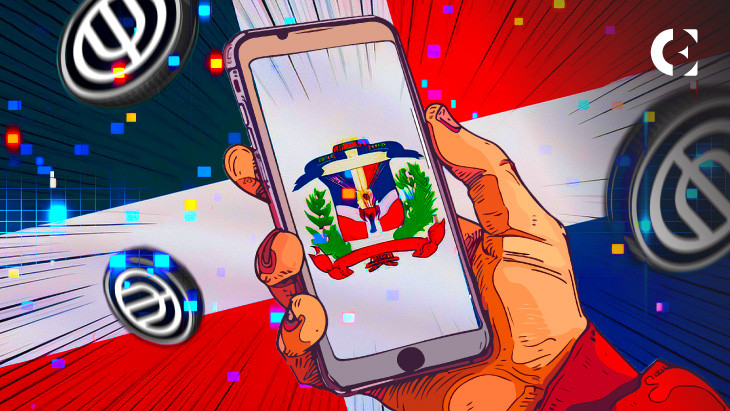 Worldcoin запускает службу проверки идентичности World ID в Доминиканской Республике для безопасной цифровой идентификации пользователей.