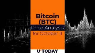 Прогноз ціни Bitcoin (BTC): тенденції та можливі сценарії на 11 жовтня