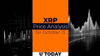 XRP: Прогноз цінового руху на 13 жовтня та можливі сценарії розвитку подій