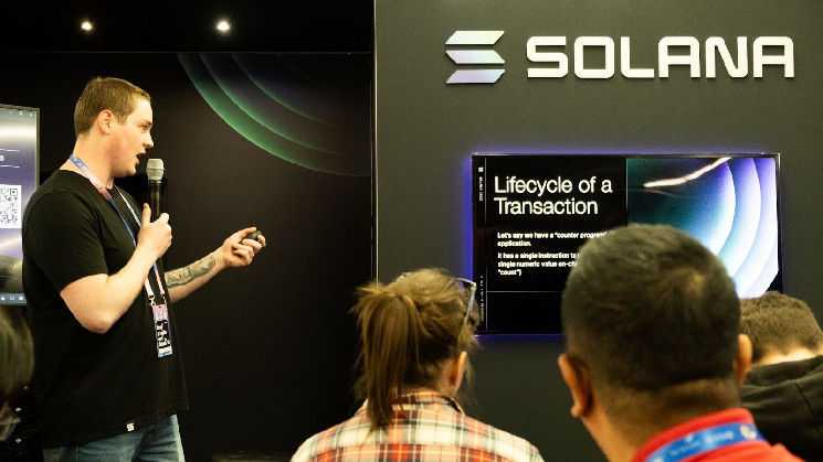 Ethena Labs пропонує додати SOL до забезпечення стейблкоїна USDe для стабілізації вартості