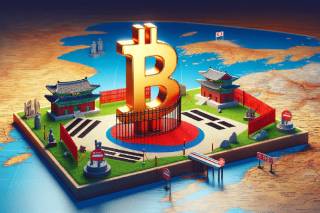 Южная Корея готовится блокировать нелегальные криптовалютные биржи