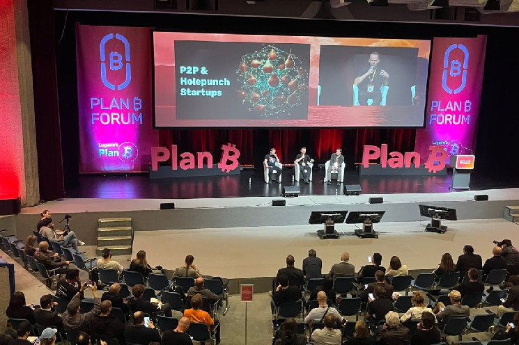 Семья Ассанжа на форуме Plan ₿: свобода слова и будущее блокчейна в Лугано