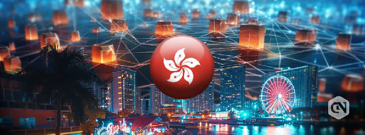 Гонконг усиливает регулирование и инновации в сфере виртуальных активов и цифровых валют в 2024 году