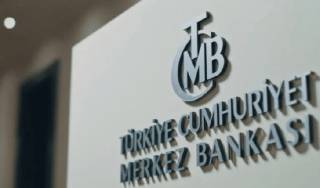 Центральный банк Турции оставил процентную ставку на уровне 50%: реакция доллара и прогнозы инфляции