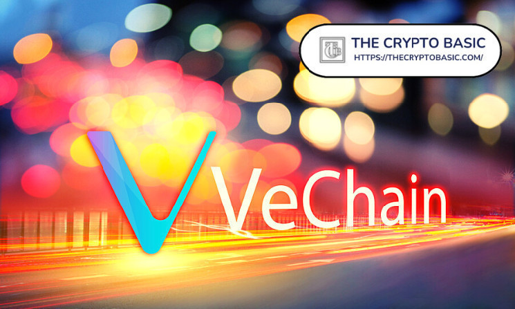VeChain: Експерт прогнозує зростання на 4,324% до $1 після досягнення ключового мінімуму каналу