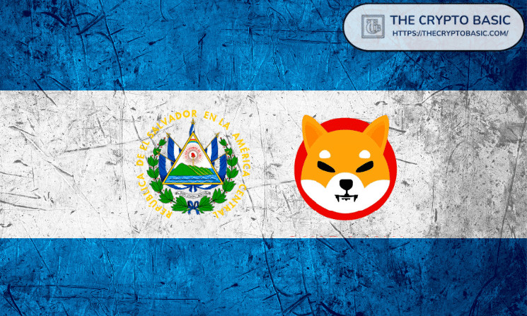 Shiba Inu: ведущий разработчик в Сальвадоре