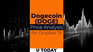 Прогноз зростання ціни DOGE на 19 жовтня: можливий прорив до $0,15