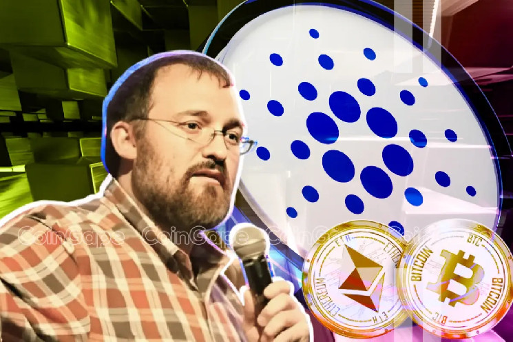 Cardano має шанси стати “більшою” за Bitcoin та Ethereum, стверджує Чарльз Хоскінсон