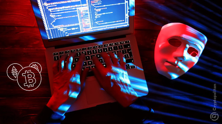 Chainalysis выявила 82 тысячи кошельков, связанных с мошенничеством через отравление адресов в криптовалюте