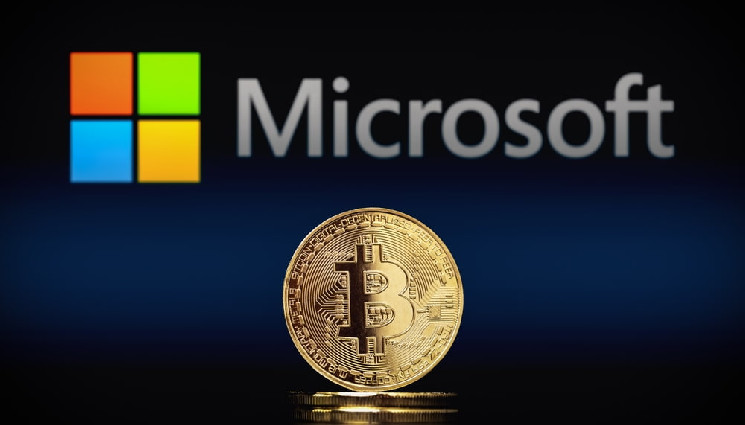 Перспективи акцій Microsoft: чи вплине інвестиційна пропозиція в Bitcoin на ціни?