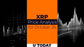 Прогноз ціни XRP: чи зможе курс подолати опір на рівні $0.5153?