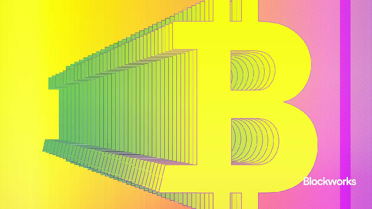 Биткойн на пороге волатильности: ожидаются колебания цен на фоне выборов в США