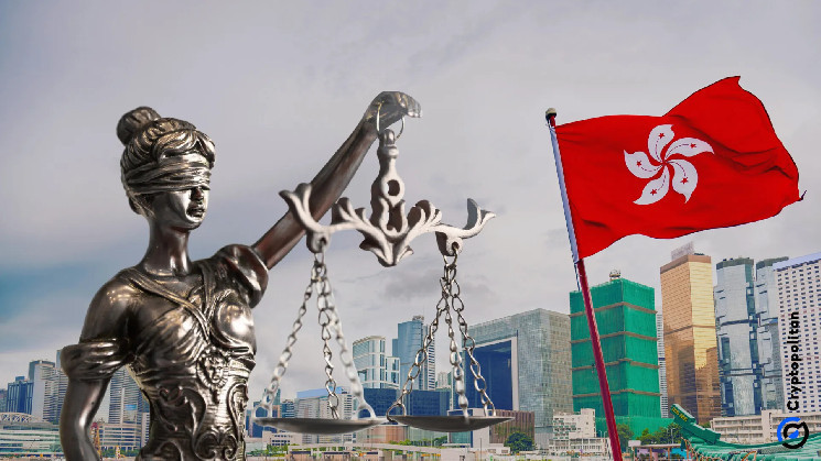 Гонконг готується до нових ліцензій для криптобірж, покращуючи репутацію як центр цифрових активів