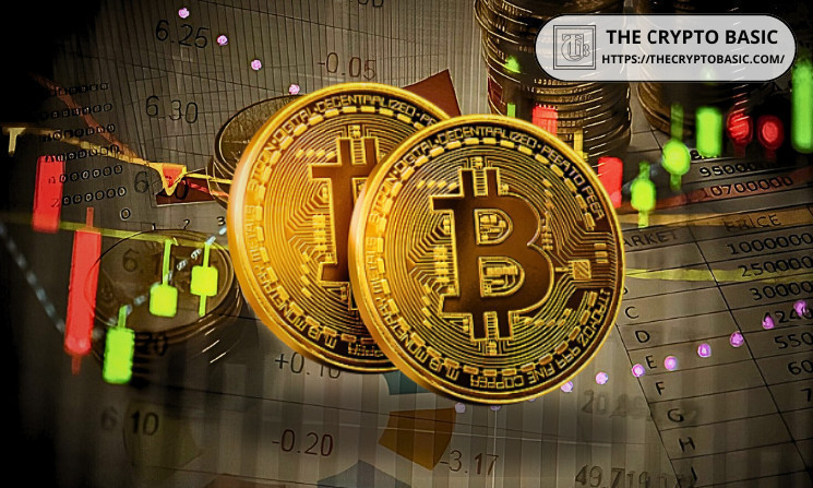 Аналитик прогнозирует рост биткойна до $78,000: возможно ли достижение этой цели после недавнего падения?