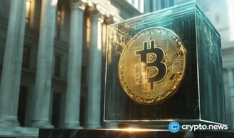 Отток средств из биткойн-ETF достиг 54,94 миллиона долларов на фоне колебаний цены BTC около 69 000 долларов