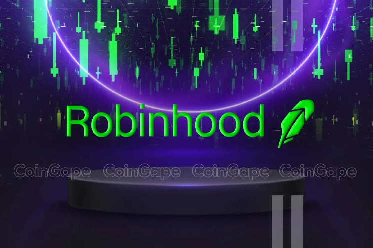 Robinhood Crypto возобновил поддержку переводов Dogecoin и предлагает бонус 1% на депозит до 30 ноября