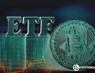 Институциональные инвестиции в Биткойн: надёжность или риск?