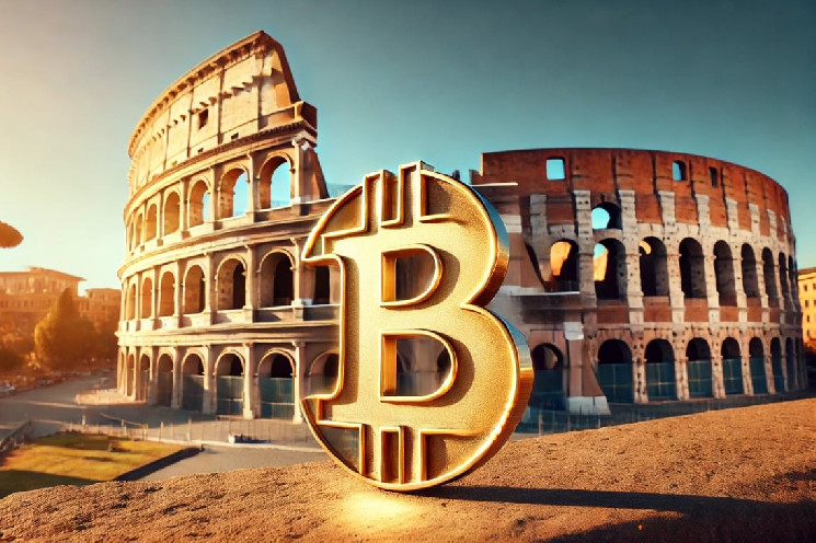 Італія переглядає оподаткування криптовалют: можливість зниження ставок до 12,5% замість 42%