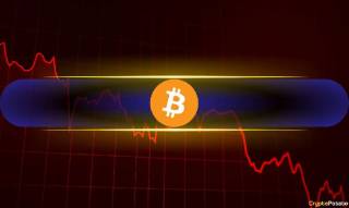 Обвал Bitcoin разрушил рост актива и вызвал ликвидацию на 338 миллионов долларов.