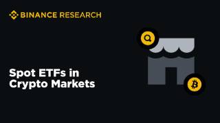 Крипто-спотові ETF: Як біткойн змінює світ інвестицій у цифрові активи