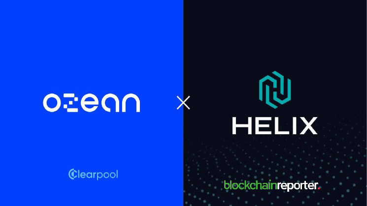 Ozean та HELIX: Партнерство для токенізації приватного кредитування на блокчейні