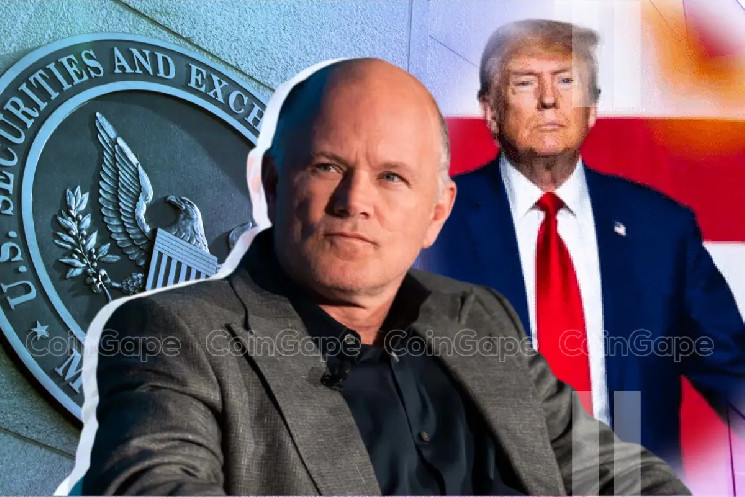 Новоград підтримує Гестер Пірс як кандидата на главу SEC, критикуючи судові позови Гері Генслера в регулюванні криптоіндустрії.