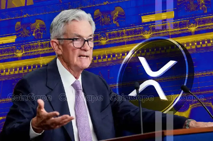 Речь Джерома Пауэлла: как она повлияет на цену XRP и возможности роста до $1.3?