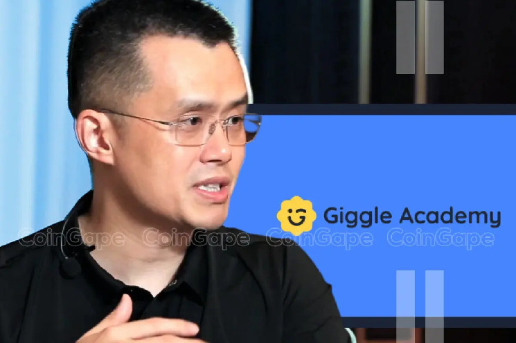 Чанпенг Чжао запускает Giggle Academy для улучшения образования в странах с низкой грамотностью