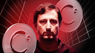 Суд відхилив спробу Машинського скасувати звинувачення у шахрайстві щодо Celsius