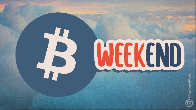 Биткойн падает на фоне неопределенности в криптоиндустрии после выборов в США: спад на 3% и прогнозы изменений при администрации Трампа.