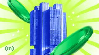 Goldman Sachs запускает платформу цифровых активов для финансовых учреждений и сохраняет оптимизм по поводу биткойна