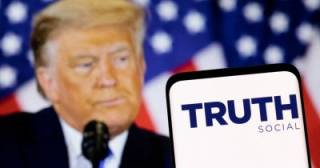 Трамп ведет переговоры о покупке криптобиржи Bakkt для расширения своего влияния на крипторынке