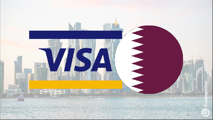 Visa запускает B2B Connect в Катаре благодаря новым регулированиям DLT