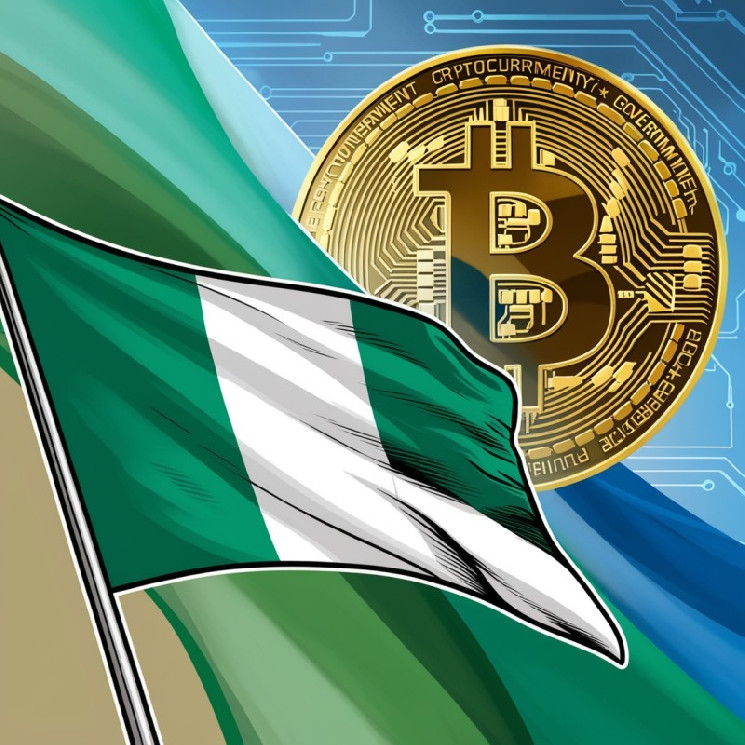 Принятие Биткойна: важность взаимодействия с правительством для будущего финансов Нигерии