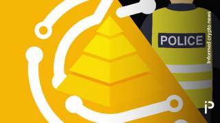 Тревога по HyperVerse: полиция не действовала 2 года