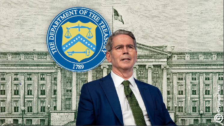 Бессент и Трамп: Криптовалюты, тарифы и рыночные стратегии в экономике США