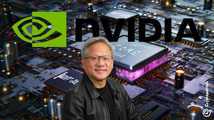Nvidia будет соблюдать законы и развивать технологии в эпоху Трампа